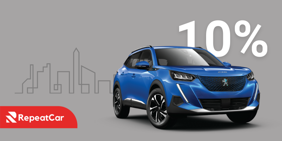 Оплатите Картой  Получите Скидку 10%